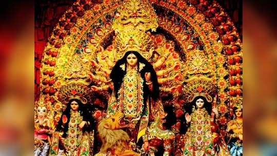 Importance of Shardiya Navratri चैत्र व अश्विन नवरात्रात फरक काय, जाणून घेऊया रामायणकालीन शारदीय नवरात्र