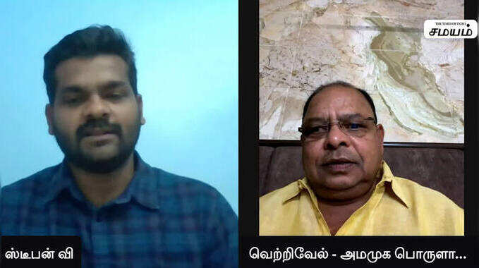 ttv dhinakaran: அமமுக கட்சியின் பொருளாளர் வெற்றிவேல் இறப்புக்கு டிடிவி தினகரன் இரங்கல்! - ttv dinakaran has expressed condolences to the late ammk treasurer vetrivel 3 samayam tamil Tamil News Spot