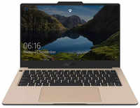 avita-liber-v14-ns14a8inw561-uga-14-inch-laptop-amd-r7-3700u8gb512gb-ssdfhdwindows-10-homeintel-uhd-graphics-620-125kg-unicorn-gold
