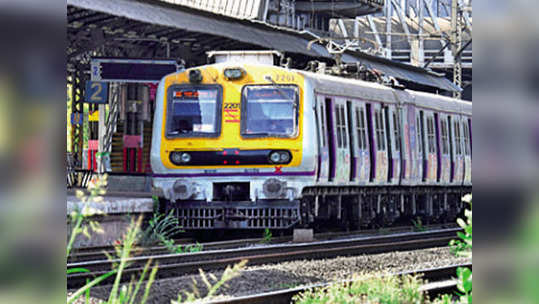 Mumbai Local Train: घटस्थापनेच्या मुहूर्तावर महिलांसाठी उघडले लोकलचे दार; फक्त 'ही' आहे अट