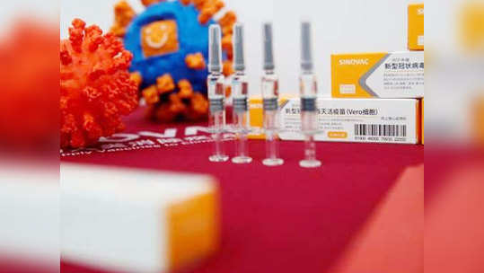 Coronavirus vaccine करोना: चीनमध्ये लस विक्री सुरू; जाणून घ्या किंमत