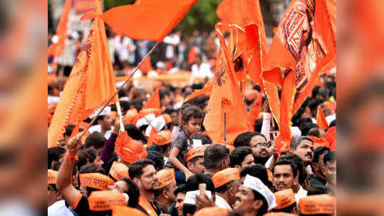 Maratha Reservation : मराठा आरक्षणाची स्थगिती उठणार? निकाल २७ तारखेला