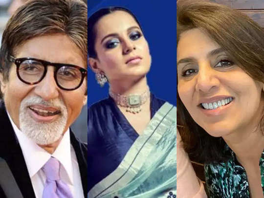 Navratri 2020: अमिताभ बच्चन से शिल्पा शेट्टी तक, बॉलिवुड सिलेब्स ने फैंस को दी शुभकामनाएं 