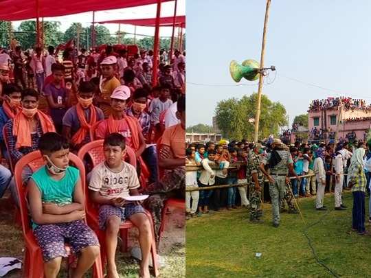 Bihar Election 2020: बीजेपी की रैली में खाली कुर्सियां, तेजस्वी में भारी भीड़, क्या कहती हैं ये तस्वीरें? 