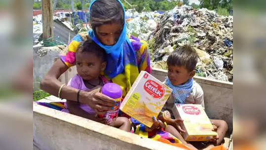 आता दारिद्र्य रेषा उत्पन्नानुसार ठरणार नाही; निकष बदलणार