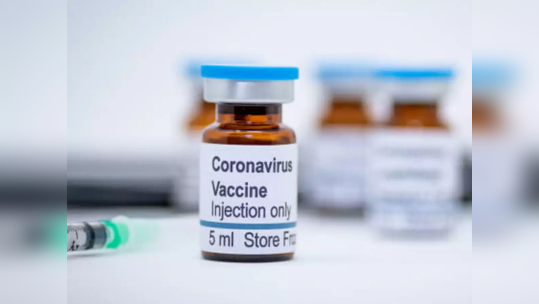 Coronavirus vaccine जाणून घ्या: जगभरातील ३ अब्ज लोकांपर्यंत का उशिरा दाखल होणार लस?