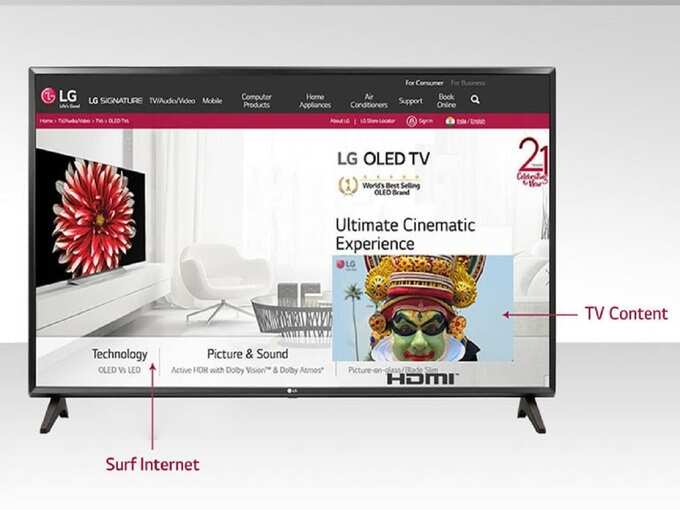 LG 32LM563BPTC LG 32LM563BPTC