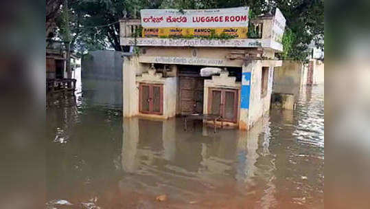 Flood Situation : कर्नाटक, तेलंगणात पूरस्थिती कायम