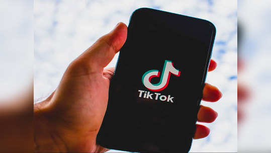 पाकिस्तानमध्ये TikTok वरील बंदी हटवली, जाणून घ्या कारण