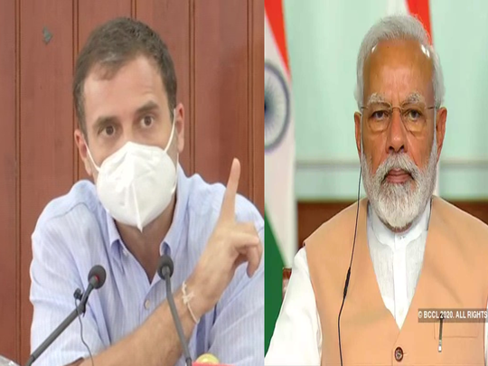 Rahul Gandhi on PM Narendra Modi Address : PM मोदी के संबोधन से पहले बरसे  राहुल