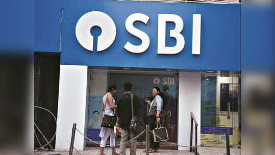 SBI Home Loan Rate घर खरेदी करताय;'एसबीआय'ची गृहकर्जावर सवलत आणि बरेच काही...