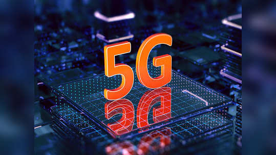 या देशात मिळते 377.2Mbps ची इंटरनेट स्पीड, सेकंदात HD चित्रपट डाउनलोड