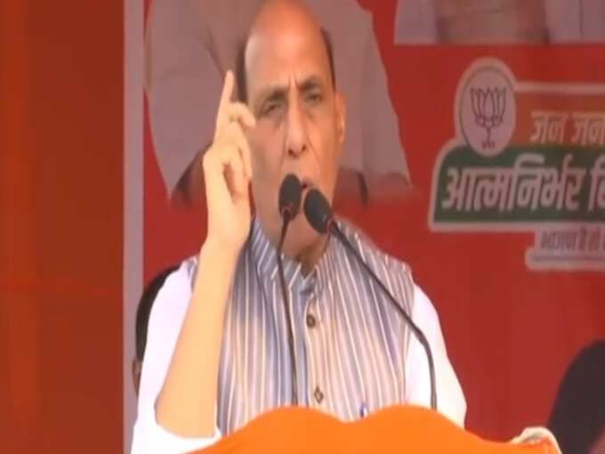 Rajnath_singh_1 Rajnath_singh_1
