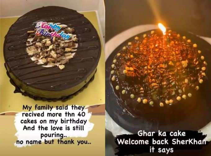hina khan cake