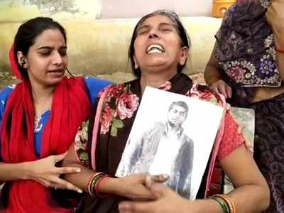 संजीत हत्याकांड में पुलिस की चार्जशीट कोर्ट में दाखिल, परिवार बोला- हमें धोखे में रखा गया 