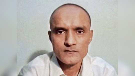 Kulbhushan Jadhav पाकिस्तानवर दबाव; कुलभूषण जाधव यांच्या शिक्षेची समीक्षा होणार