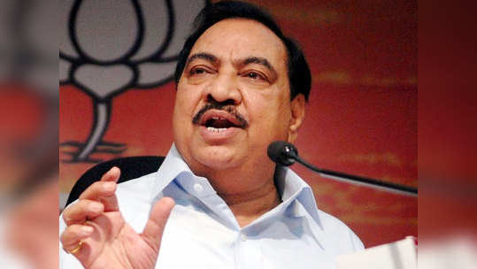 Eknath Khadse: खडसे उद्या करणार मोठा धमाका!; 'हा' दावा भाजपची झोप उडवणारा