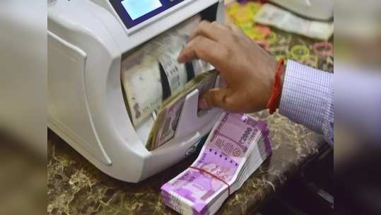 Bank Deposit Increased करोनाचा प्रभाव घटला; बँकांच्या ठेवींमध्ये ऑगस्ट महिन्यात वाढ