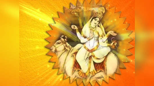 Significance of Mahagauri Devi आठवी माळ : तेजाने अवघे विश्व चैतन्यमय करणारी महागौरी देवी