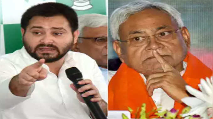 Bihar polls 2020: Know why this election is not like the last three 