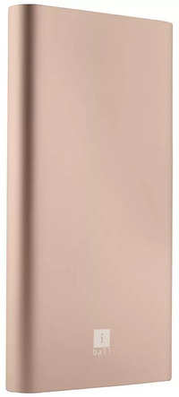 iball-ib-10000m-qcpd-10000-mah-portable-power-bank-dual-usb-output-champagne-gold