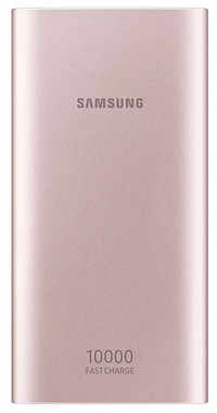 samsung-eb-p1100bpngin-10000mah-lithium-ion-power-bank-pink