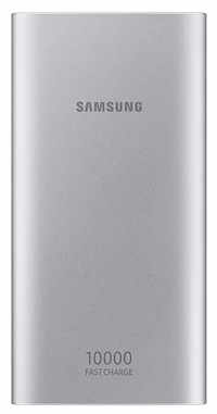 samsung-eb-p1100bsngin-10000mah-lithium-ion-power-bank-silver