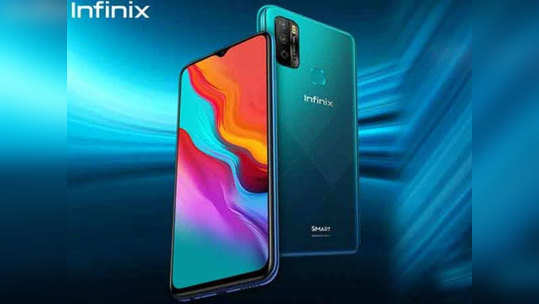 Infinix Smart 4 Plus स्मार्टफोनला स्वस्तात खरेदीची संधी