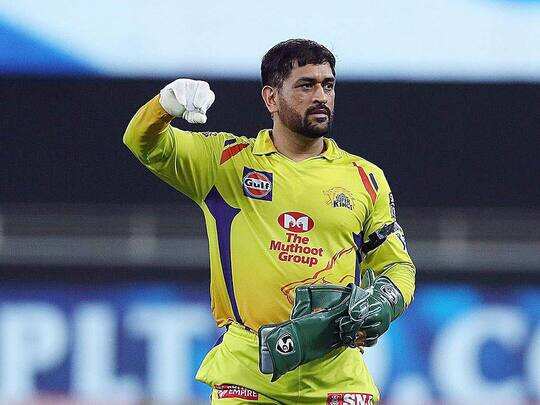 dhoni dhoni