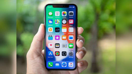 iPhone युजर्संना झटका, Apps साठी मोजावे लागणार जास्तीचे पैसे