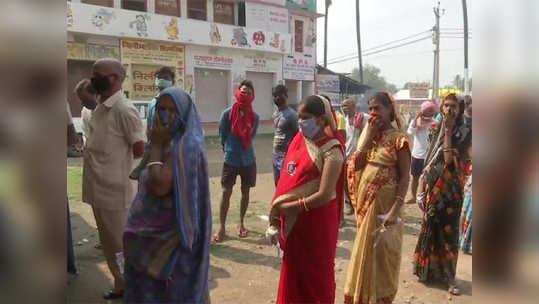 बिहार निवडणूकः संध्याकाळी ६ वाजेपर्यंत ५३ टक्क्यांहून अधिक मतदान