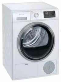siemens-wt46n203in-7-kg-fully-automatic-dryer-washing-machine