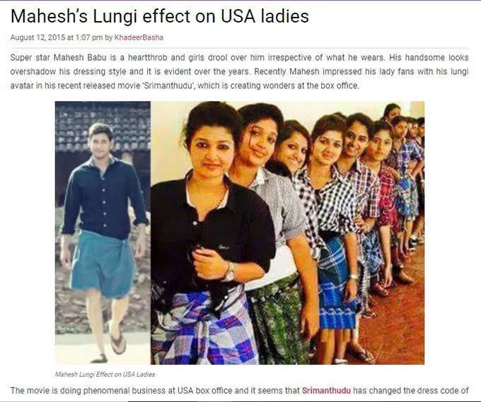 lungi