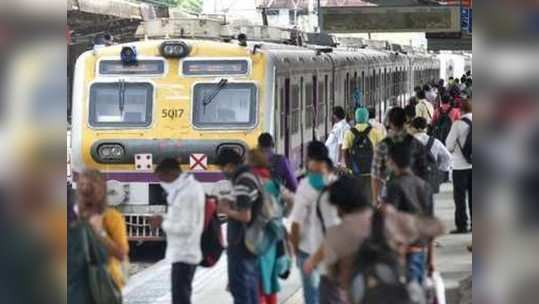 Mumbai Local Train: केंद्र सरकारमुळे रखडली मुंबई लोकल; अनिल देशमुख यांचा आरोप