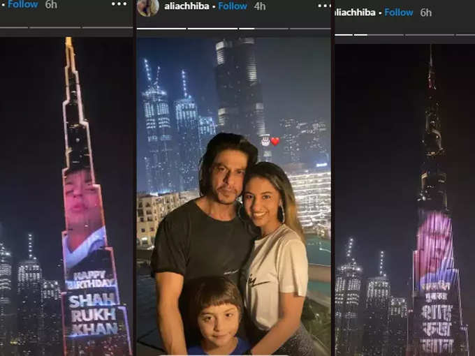 shah rukh khan birthday celebration: Shah Rukh Khan birthday celebration in  Dubai pictures goes viral Photogallery