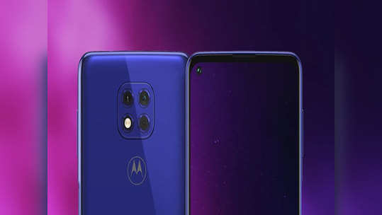 Motorolaचा नवा फोन G10 Play, रेंडर मध्ये दिसला फर्स्ट लूक