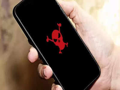 गूगल ने Play Store वरून हटवले १७ धोकादायक अॅप्स, फोनमधून तात्काळ डिलीट करा 