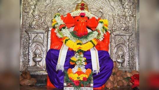 Sankashti Chaturthi Vrat November 2020 संकष्ट चतुर्थी : सर्वार्थ सिद्धि विशेष योग; पाहा, चंद्रोदय वेळ व महत्त्व