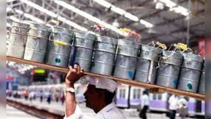 mumbai dabbawala