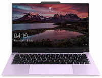 avita-liber-v14-ns14a8inf561-fl-14-inch-laptop-core-i5-10210u8gb512gb-ssdfhd-displaywindows-10-homeintel-uhd-graphics-620-fragant-lilac