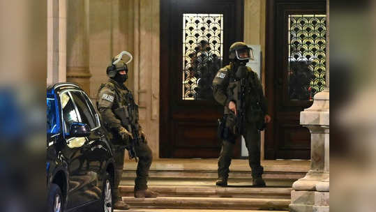 Vienna terror attack व्हिएन्नात दहशतवादी हल्ला; 'आयएस'ने घेतली जबाबदारी