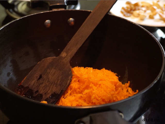 Grated Carrot Grated Carrot