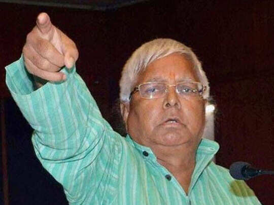 lalu-yadav lalu-yadav