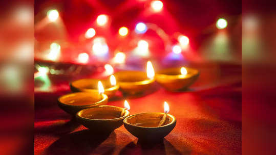 Diwali Guidelines: राज्यात दिवाळीसाठी गाइडलाइन्स जारी; 'या' आहेत महत्त्वाच्या सूचना