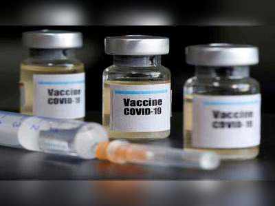 Covid वैक्सीन के विकास में भारत का रुख सही, विदेश सचिव का बयान 
