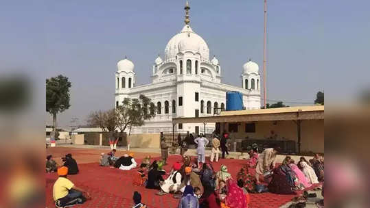 करतारपूर साहिब गुरुद्वारा गैर-शीख ट्रस्टच्या हाती; भारताची पाकवर टीका