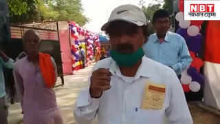 Bihar Chunav : सीतामढ़ी में वोटिंग जारी, देखिए यहां का ... 
