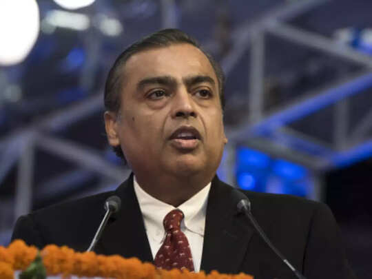 reliance reliance
