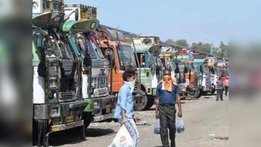 कर थकबाकीदारांच्या यादीत पुणेकर ‘अव्वल’