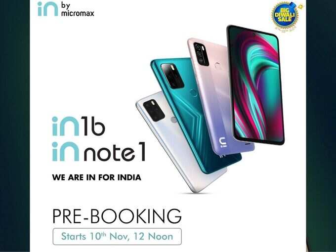 Pre-booking of both phones will start from November 10 Pre-booking of both phones will start from November 10